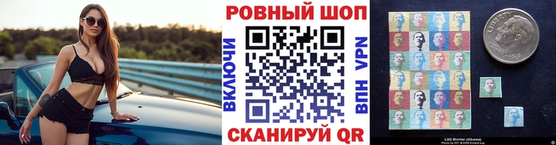 Амфетамин Нефтекумск