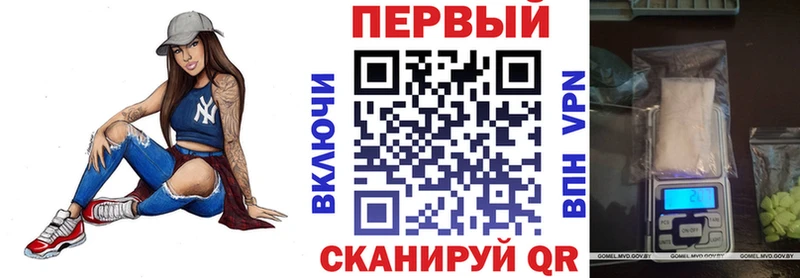 Купить где  Нефтекумск  АМФ Premium 