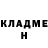 КЕТАМИН ketamine Luffi Animation