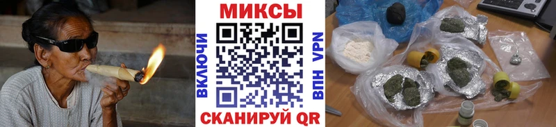 БУТИРАТ GHB  Купить  Нефтекумск 