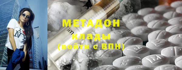 дживик Горняк