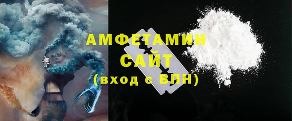 ECSTASY Горнозаводск