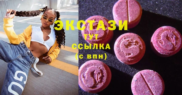 а пвп мука Горно-Алтайск