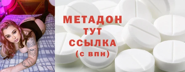 а пвп мука Горно-Алтайск