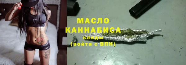 дживик Горняк