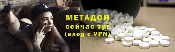 дживик Горняк
