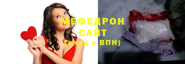 дживик Горняк