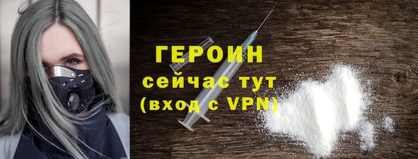 а пвп мука Горно-Алтайск