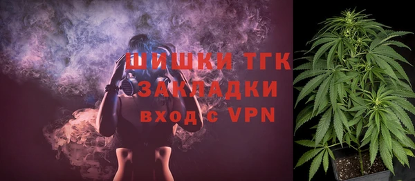 а пвп мука Горно-Алтайск