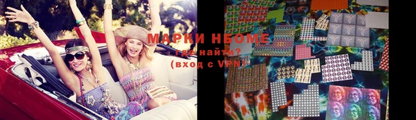 а пвп мука Горно-Алтайск