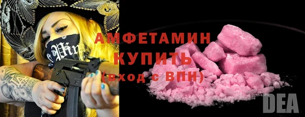а пвп мука Горно-Алтайск