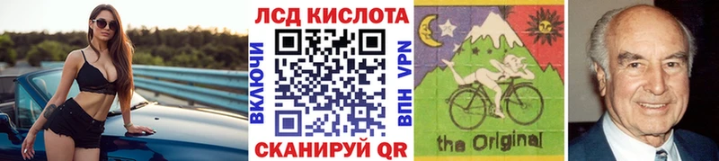 Марки N-bome 1500мкг Нефтекумск