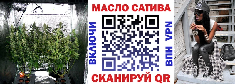 Дистиллят ТГК концентрат  Купить где  Нефтекумск 